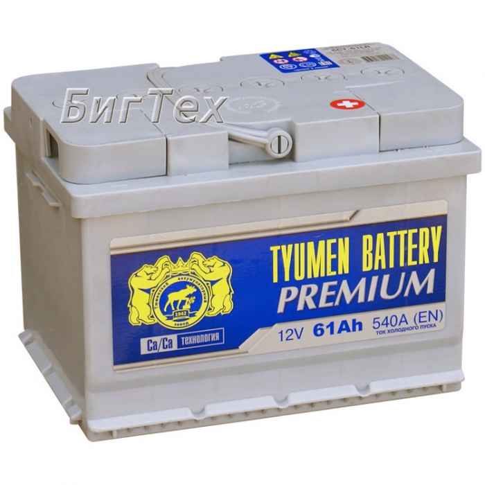 Тюмень Premium - 61 A/h