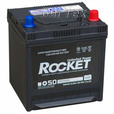 Rocket-54a/h