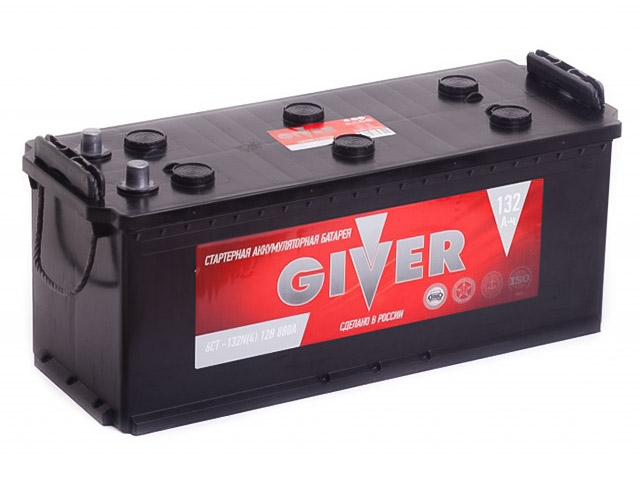 GIVER HYBRID- 132a/h