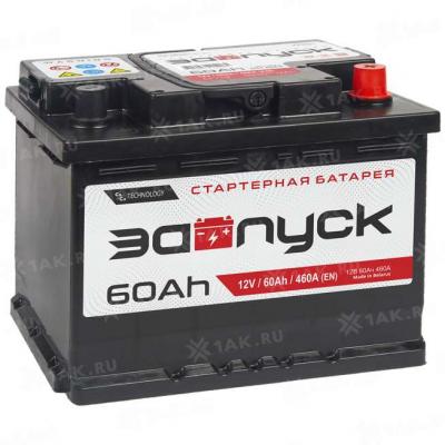 Запуск- 60a/h Обратная полярность Прямая полярность