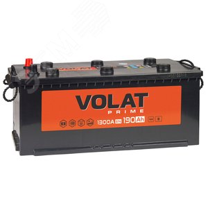 VOLAT Prime  - 190 a/h