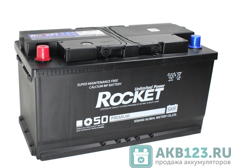 Rocket SMF-110 a/h
