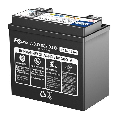 	Аккумулятор RDrive 1 OEM ДЕТАЛИ A 000 982 93 08 (MERCEDES)