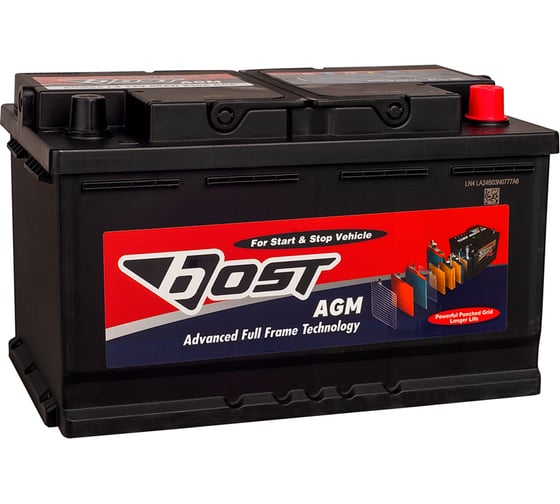 BOST AGM- 85 a/h