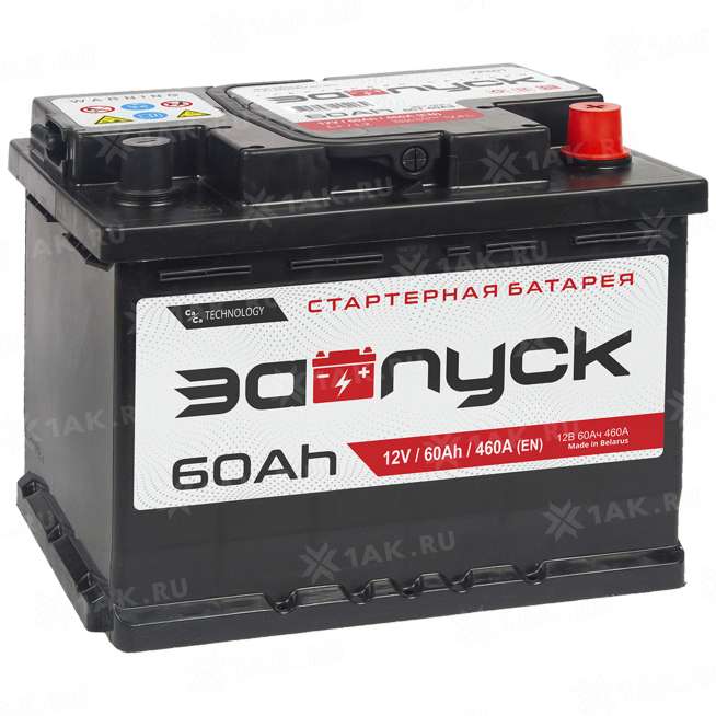Запуск- 60a/h