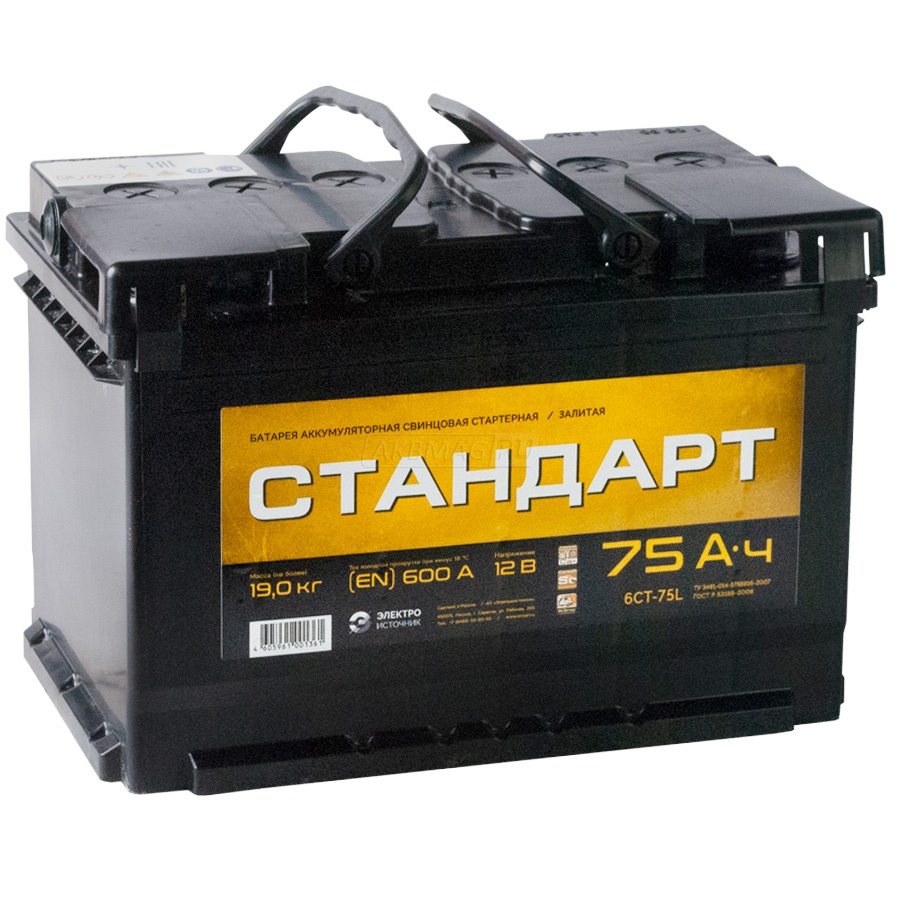 NORTLINE -Standart -75 a/h