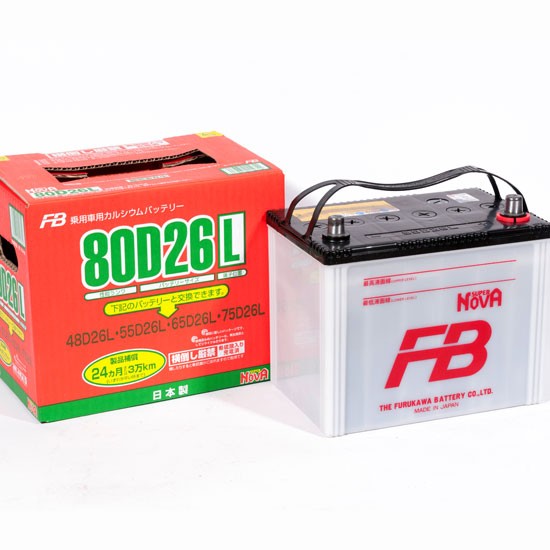 FB Super Nova 68 --a/h  (80d26L)